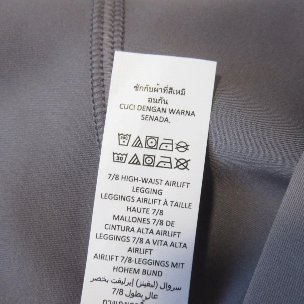ALO Yoga determine wash fog